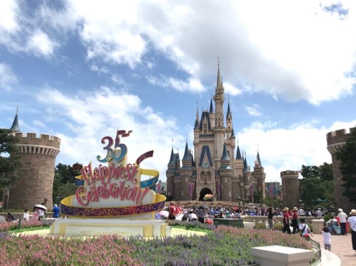 東京ディズニーランド無料 チケット ホテル 飛行機が全部タダでツアーに行く方法 旅行ブログ 陸マイラー始めるなら マイルの錬金術師 東京ディズニーランド無料 チケット ホテル 飛行機が全部タダでツアーに行く方法 旅行ブログ 陸マイラー始めるなら マイルの錬金術師