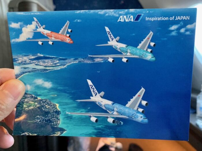 フライングホヌ A380ファーストクラス搭乗記 ホノルル 成田 限定機内食に大感動 陸マイラー始めるなら マイルの錬金術師