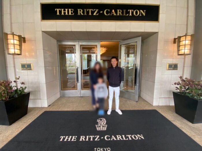 ブログレポ リッツカールトン東京 クラブカールトンスイート宿泊記 子供にとても優しいホテルでした 陸マイラー始めるなら マイルの錬金術師